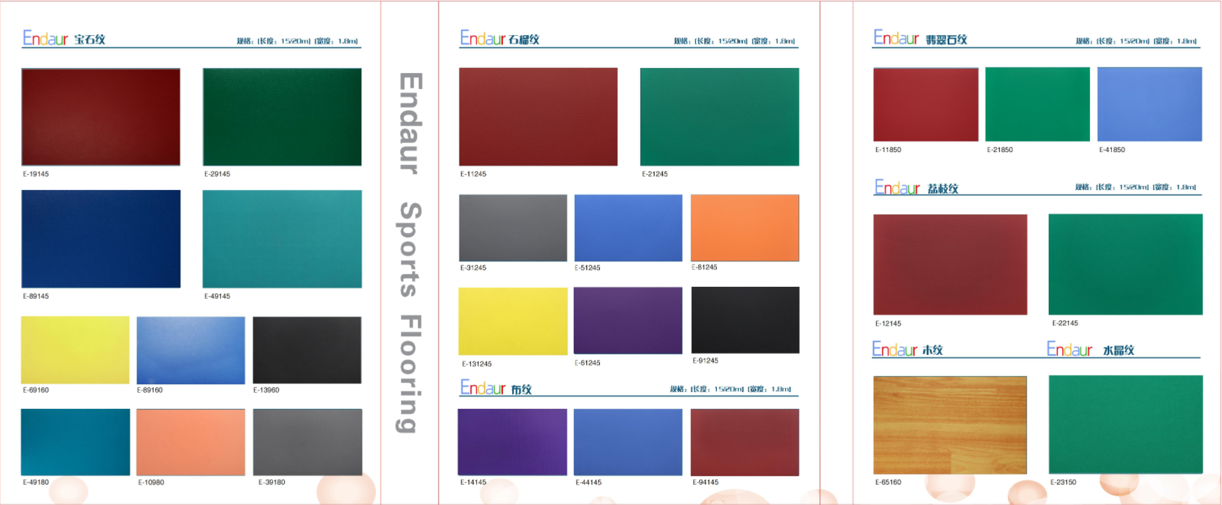4a5603deb16b08993dc679bd9670a41.png
